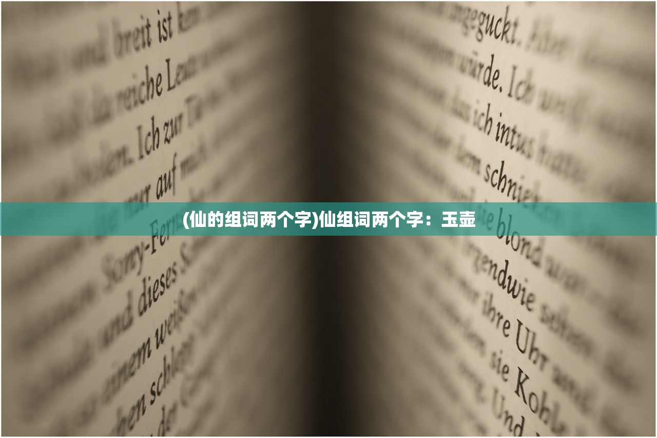 (地下城佣兵冒险)探索佣兵地下城：打木桩绝技，内置Mod菜单等你挑战!