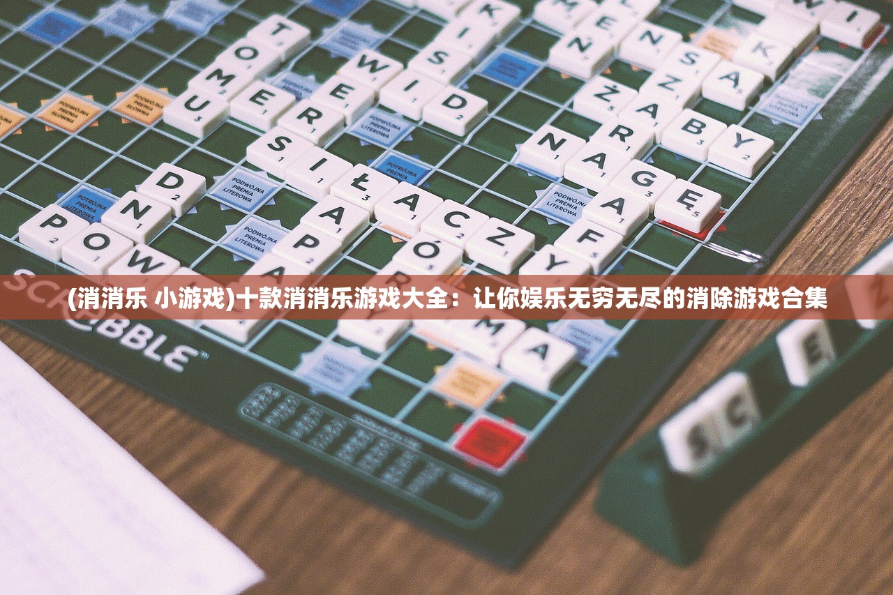 (高启 惨)狂飙回到京海，高启兰带走开局的震撼力量