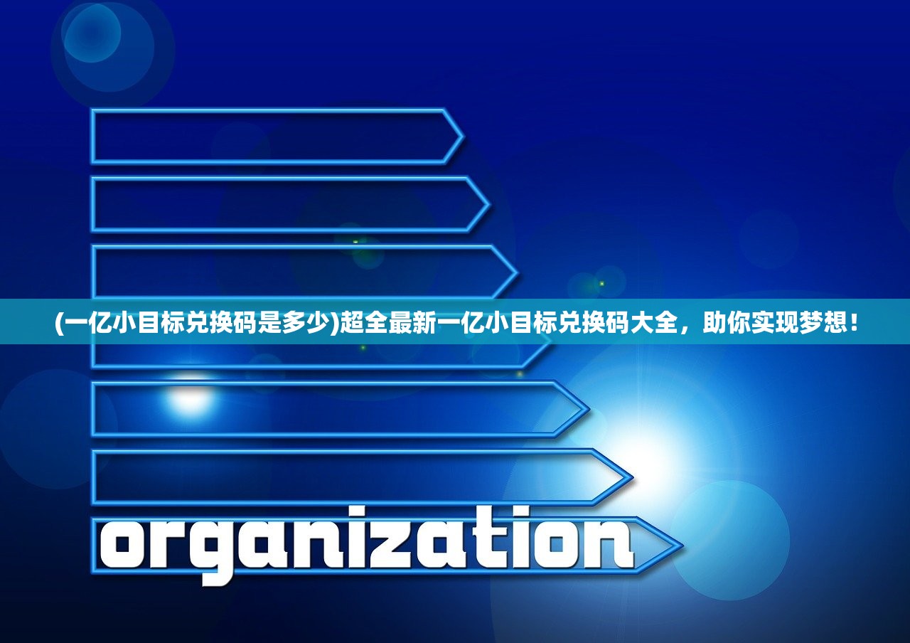 (丧尸电影大全最恐怖片排行榜)丧尸片十大巅峰之作电影：恐怖横扫，生存终极挑战