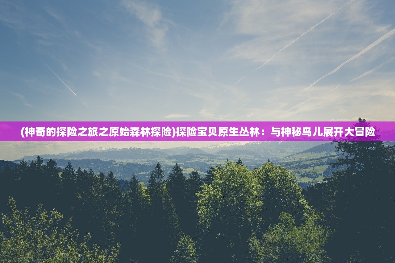 (许嵩拆东墙暗示哪件事)许嵩拆东墙 暗示音乐界价值观观念变革