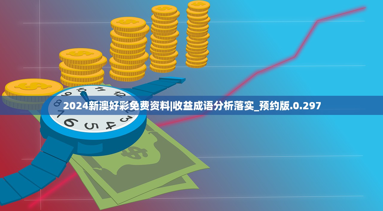 (怒剑传奇高爆版)探索怒剑传说手游单职业官网，畅享独特游戏体验