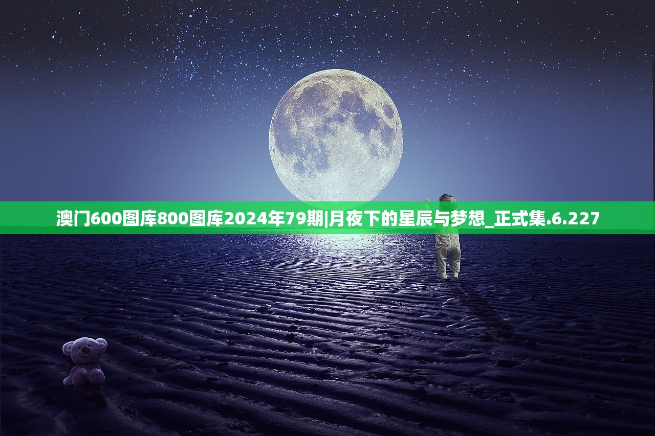 (传世元神怀旧版)2024年传世元神新版本，充满惊喜和挑战等你来战！