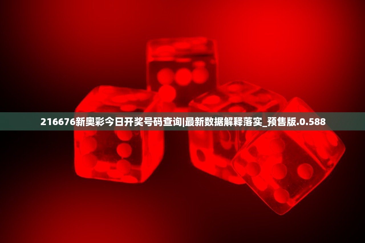 (通天之路百度百科)追求神仙道的法宝：通天之路任我行