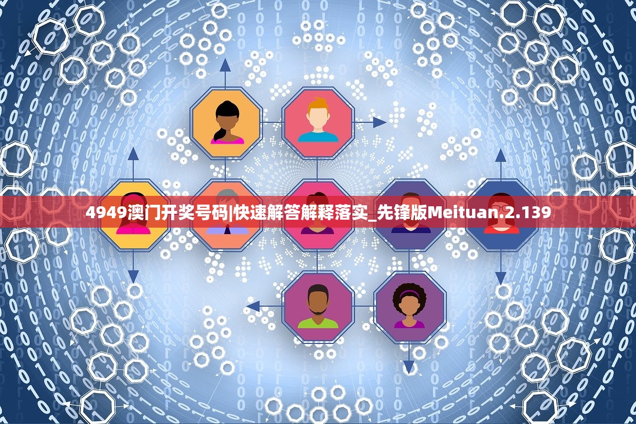 (斗罗大陆第二季真人版剧照)《斗罗大陆2》真人版第二季震撼来袭，续写经典传奇再添新篇章