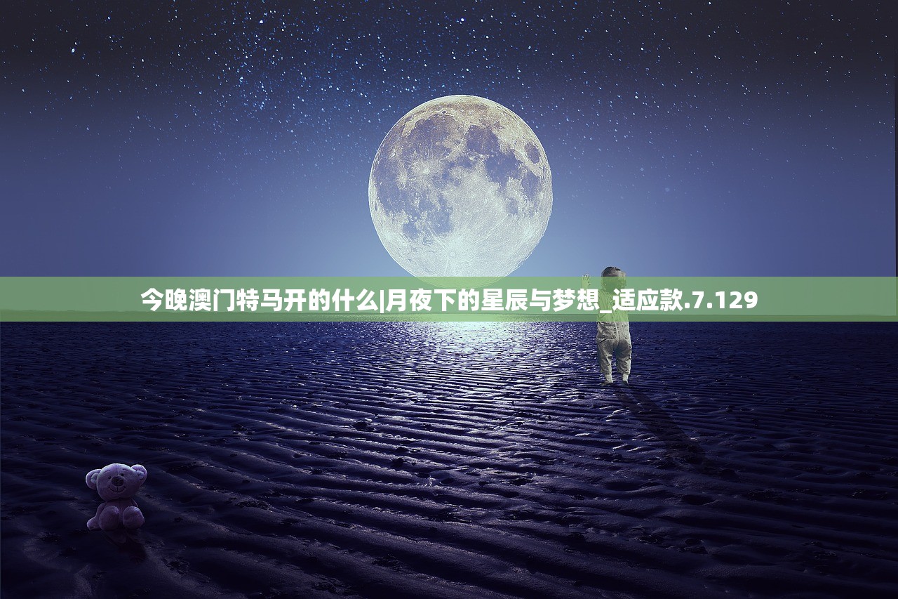 (2042ui)2042有剧情模式么？详细解答2042是否提供故事情节设定