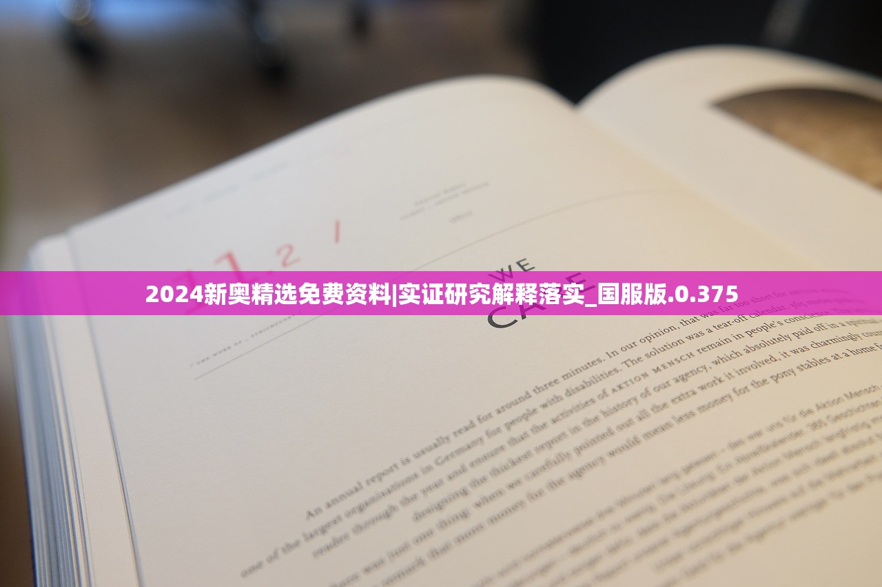 (光明奇迹好玩吗)光明王座奇迹2官方网站，探索全新游戏世界与独特体验