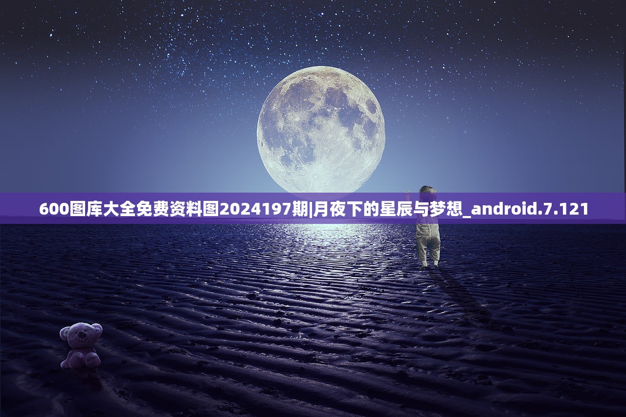 (箱庭小镇汉化破解无需更新)2022024年箱庭小偶国际服：新一代虚拟国家即将诞生