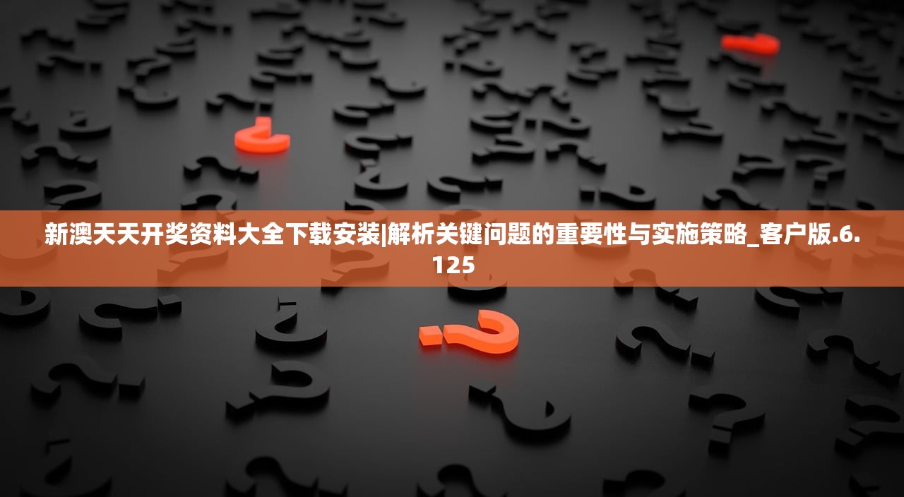 (萧炎千年变)萧炎千年修为攻略：全面指导如何助他冲破修行瓶颈