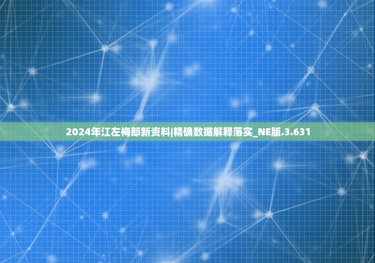 (q卡三国1998)Q卡三国最佳搭配攻略：如何选择最强阵容带你冲顶！