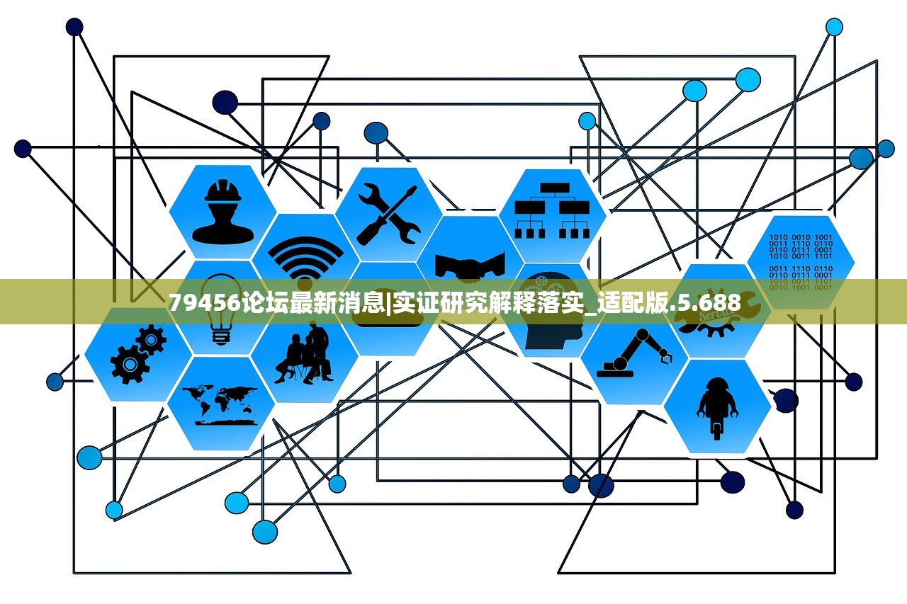 三剑豪满v版最新下载| 网盘分享链接和安装教程更新，最全最快的资源等你来下载！