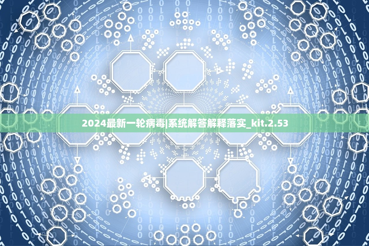 2024最新澳门开奖结果出来了|分析与解释成语的收益与意义_LP版.0.271