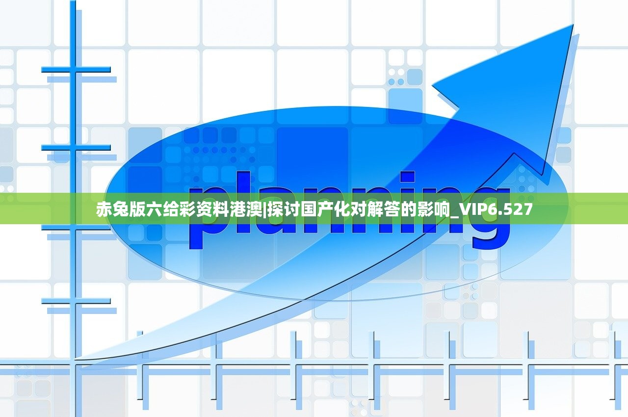 香港最准100‰一肖中特凤凰|发现未知世界的奇妙旅程_稀缺版.0.535