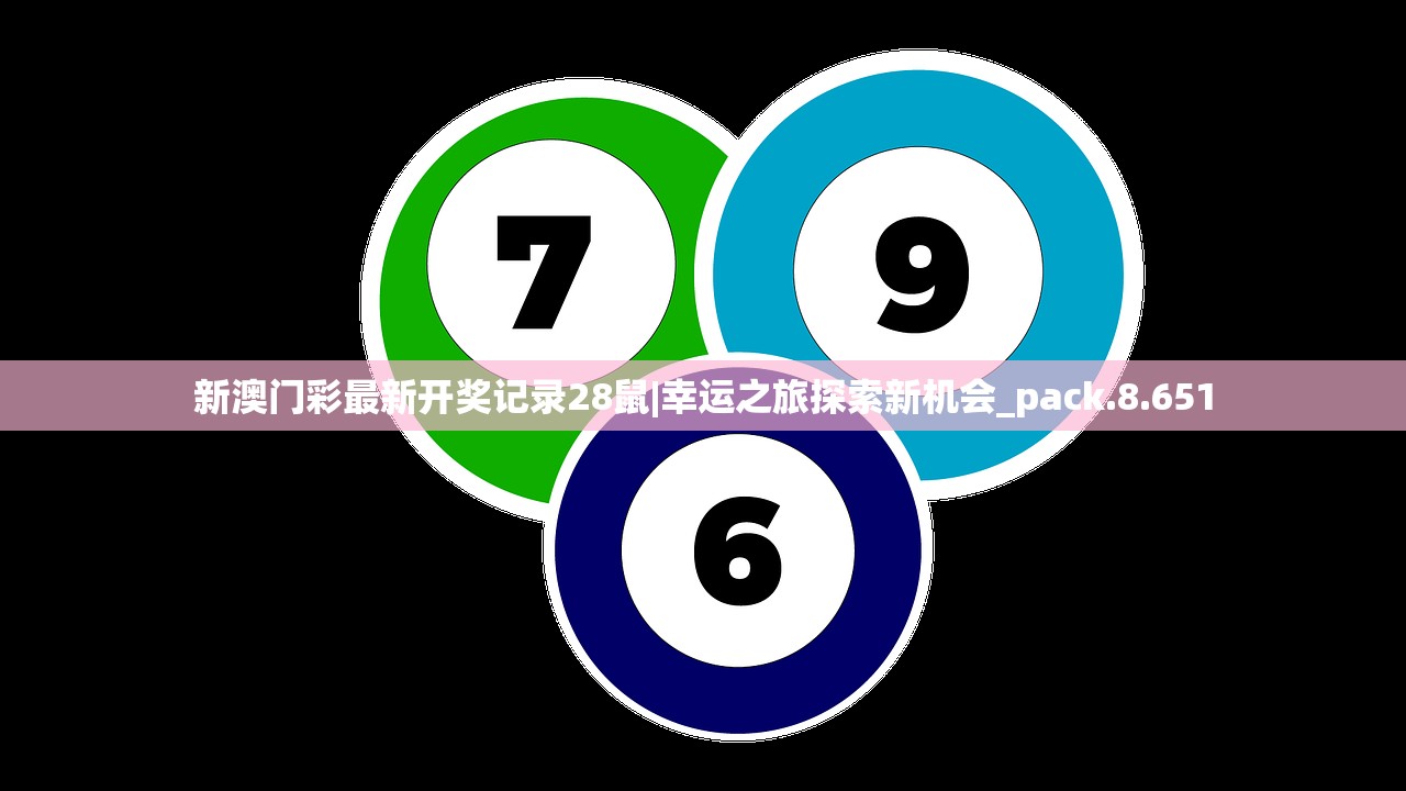 (领主之战2中文版最新版本)领主之战2中文版最新版全面解析与常见问题解答