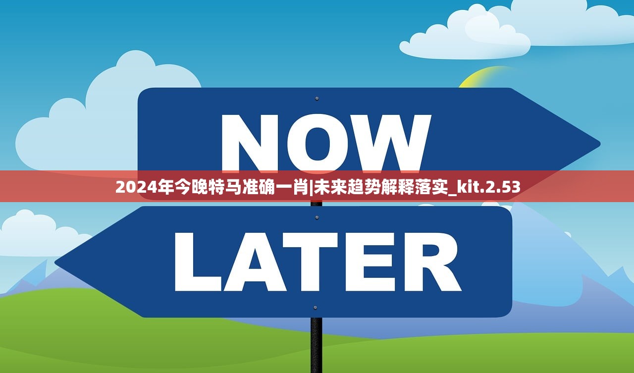 (澳门人均gdp今年会大跌吗?)2024年澳门人均GDP预计将继续增长，经济前景看好