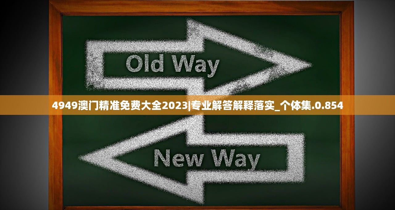 (龙珠觉醒内购版下载)龙珠觉醒内购版：全新升级，畅享无限精彩打击体验！