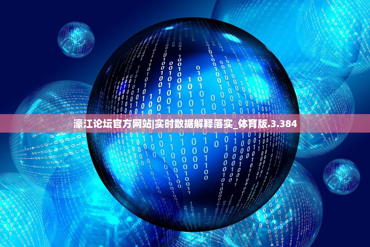 4887王中王开奖结果十记录|现象解答解释落实_IP.0.952