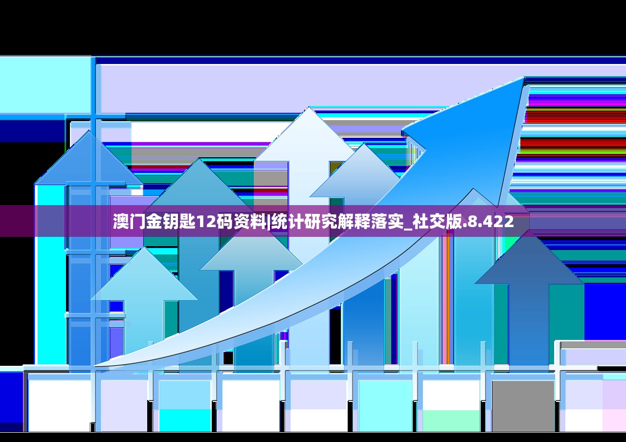 2024年一肖一码一中一特|探索新兴市场投资趋势_娱乐款.5.324