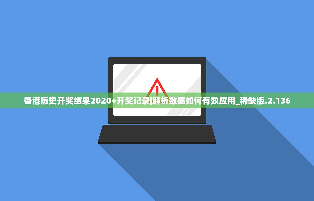 战时生存指南：如何在危机中保持冷静镇定、灵活应变、确保生存。