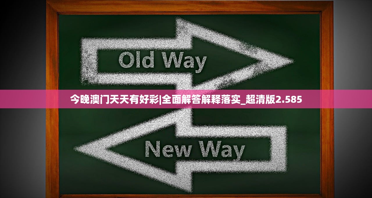 (四百年前是什么)四百年前妖怪名单之前世今生停运，如今重现纷争混乱。