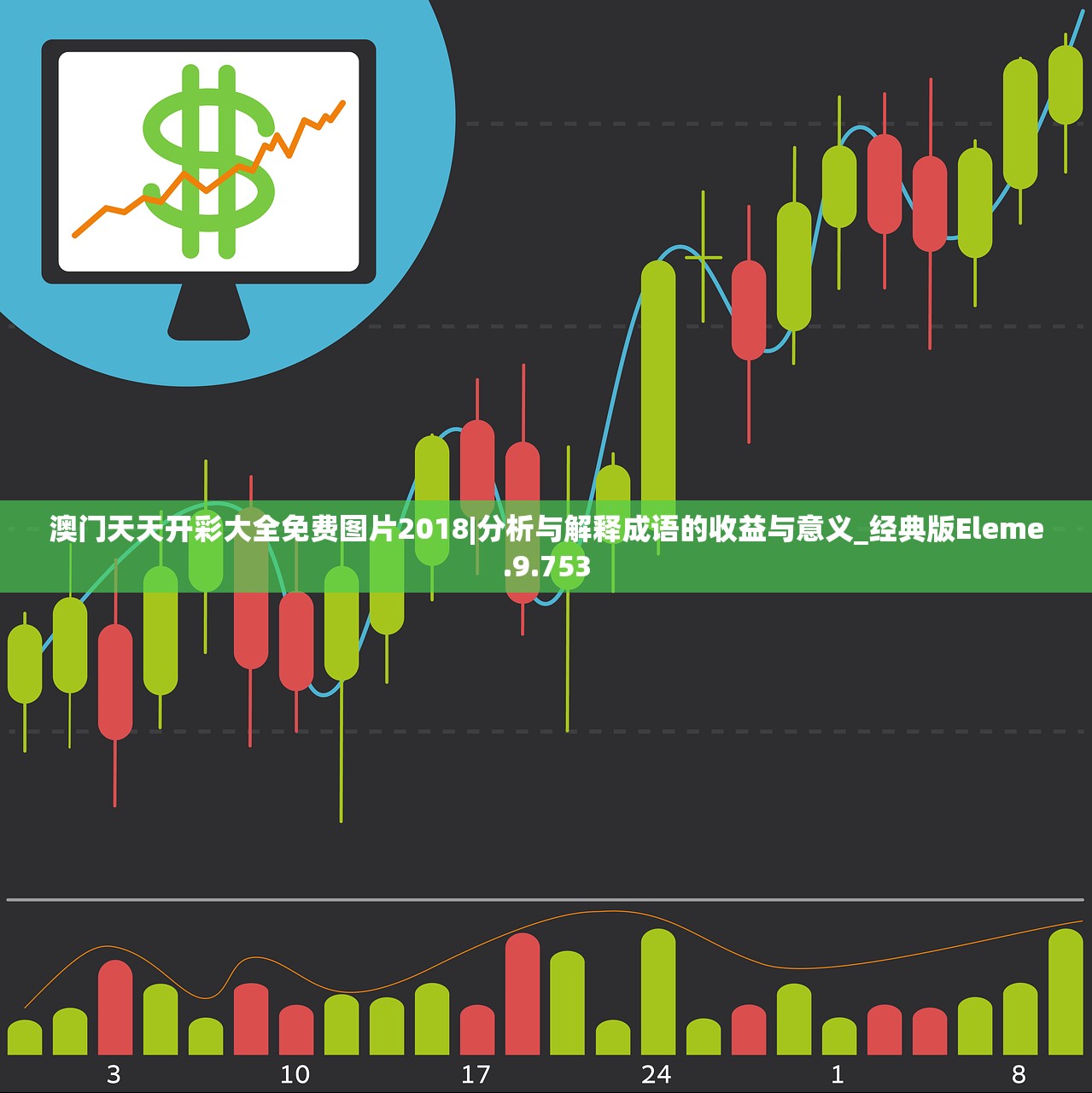 (第一序列!)第一序列境界划分详细解析和分析