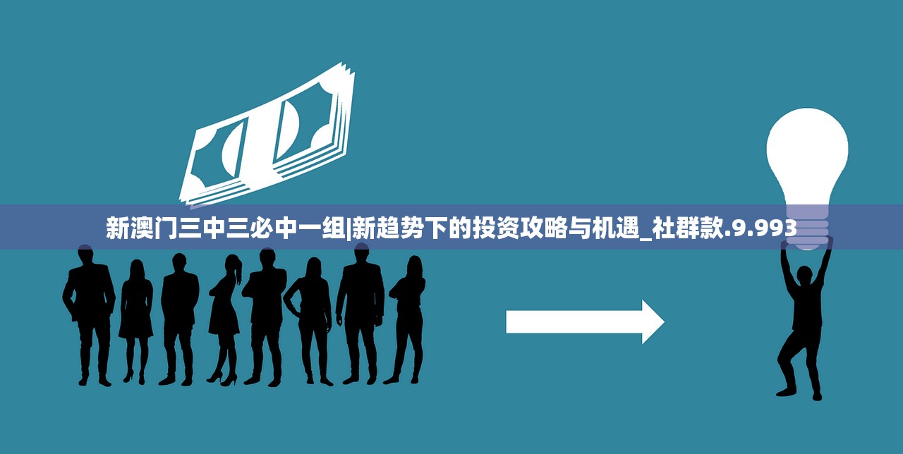 (探秘空想森林主角真名,揭开神秘面纱是第几集)探秘空想森林主角真名，揭开神秘面纱