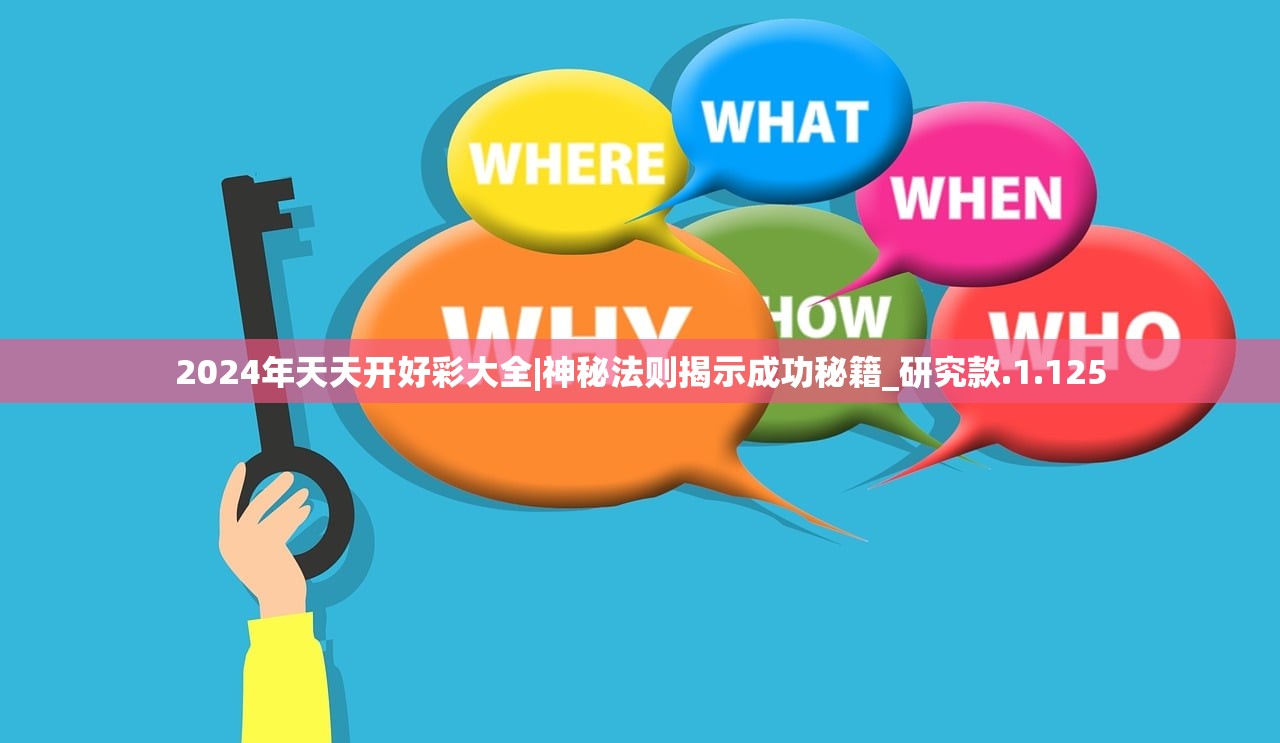 (梦幻西游门派属性成长)不同门派的属性成长值差异分析及影响因素探究