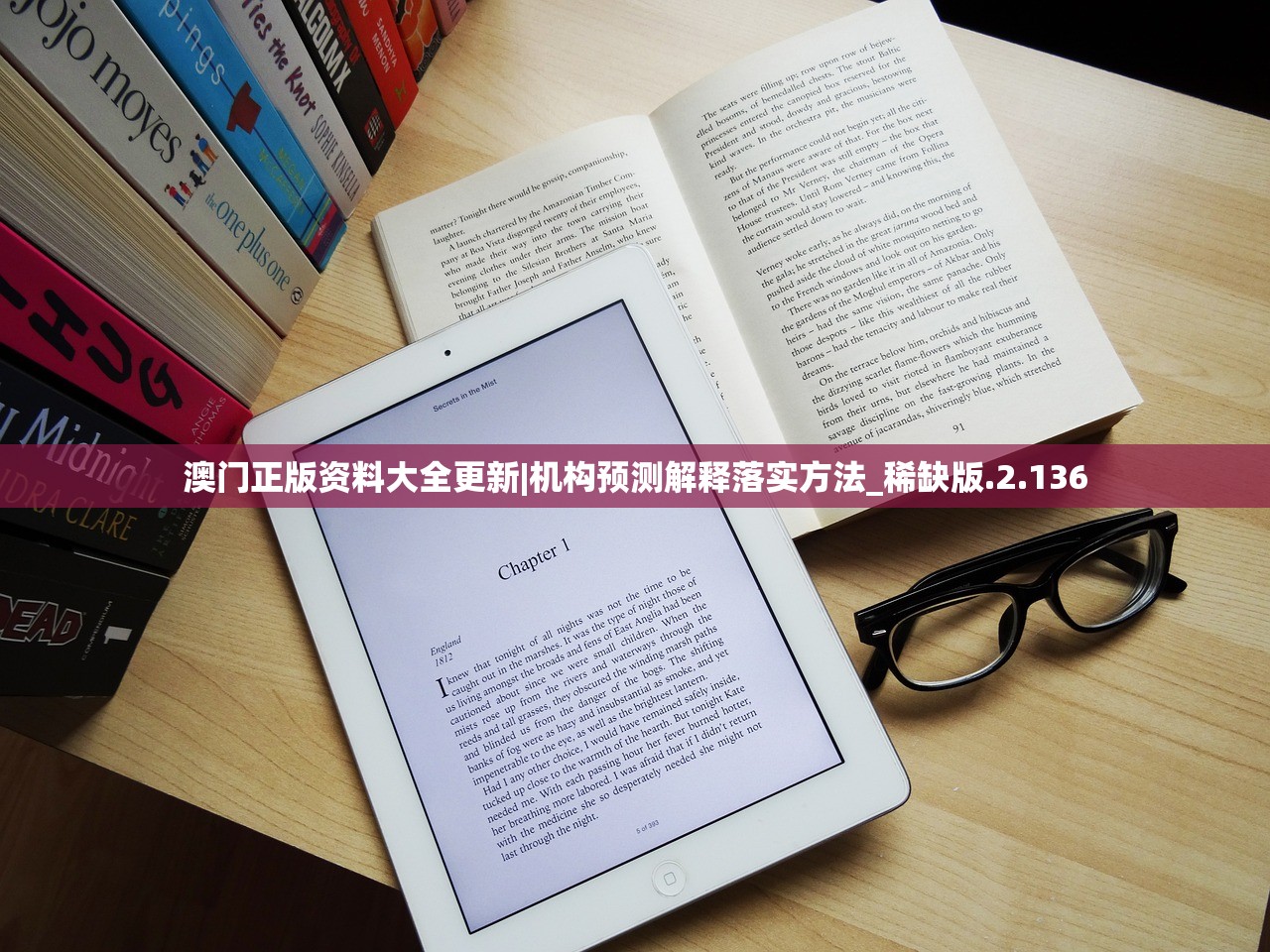 (合金装备新作新消息)合金装备V已经在市场上风靡多年，持续畅销不衰