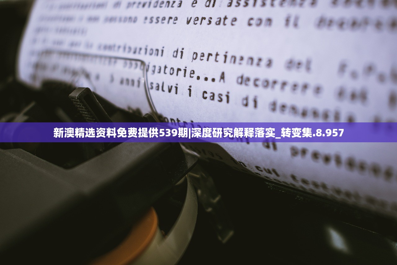 (料理次元角色一览)在料理次元中爆衣解锁技巧：如何成功穿越挑战并夺得胜利？