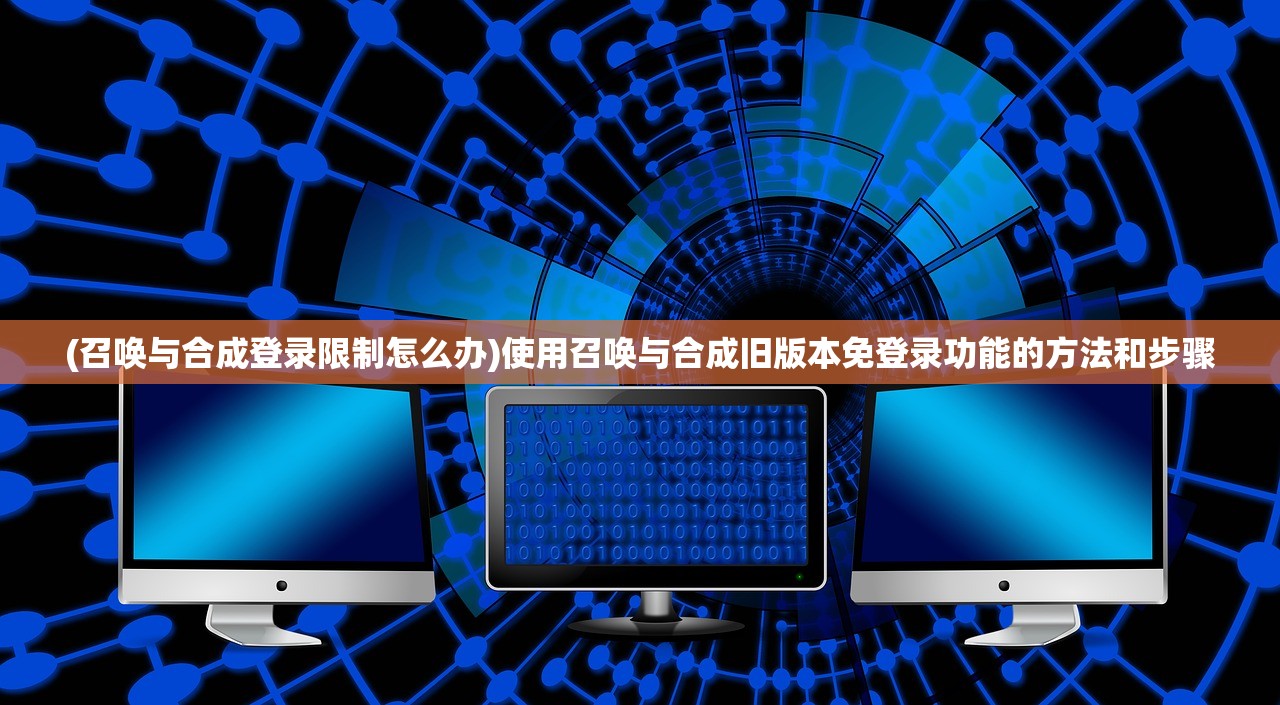 (部落战奖励怎么分配)部落战奖励规则：如何在部落战中获取丰厚奖励？