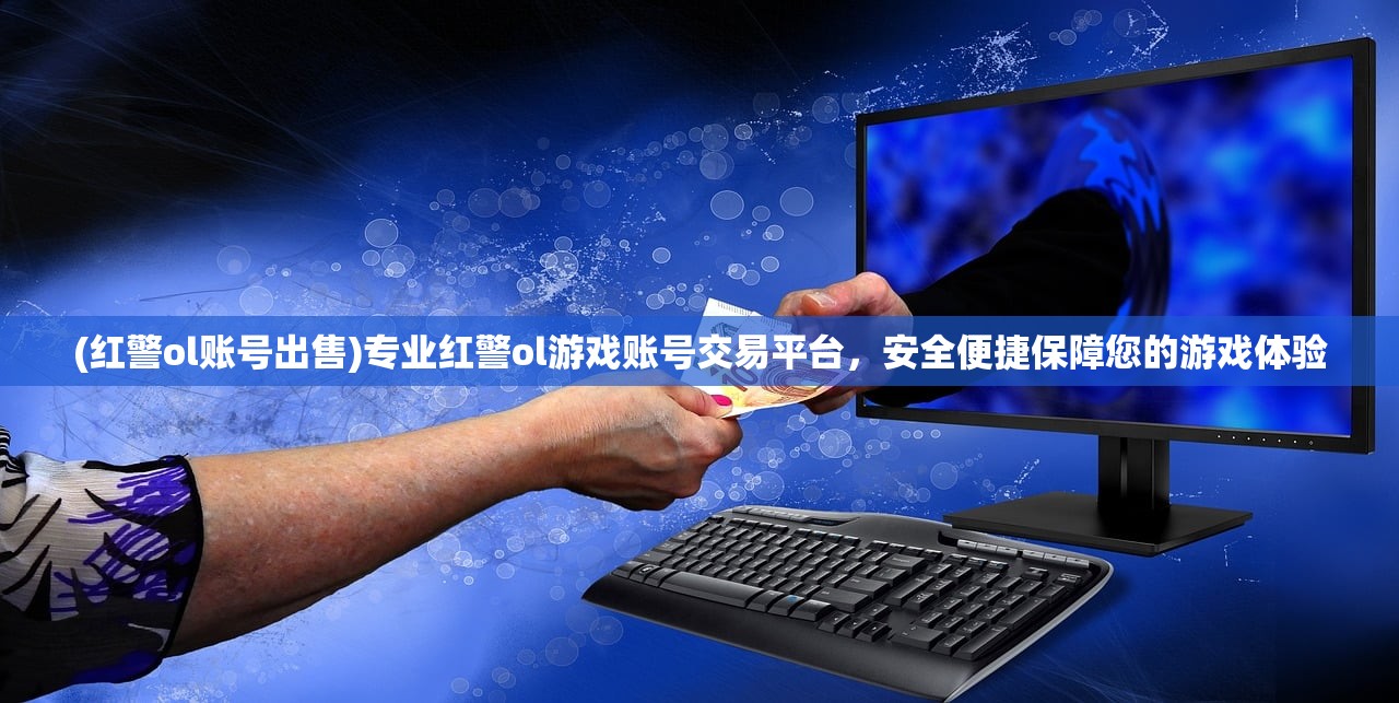 (cfm王者之心好用吗)CF王者之心有必要购买吗？实用价值与性价比分析