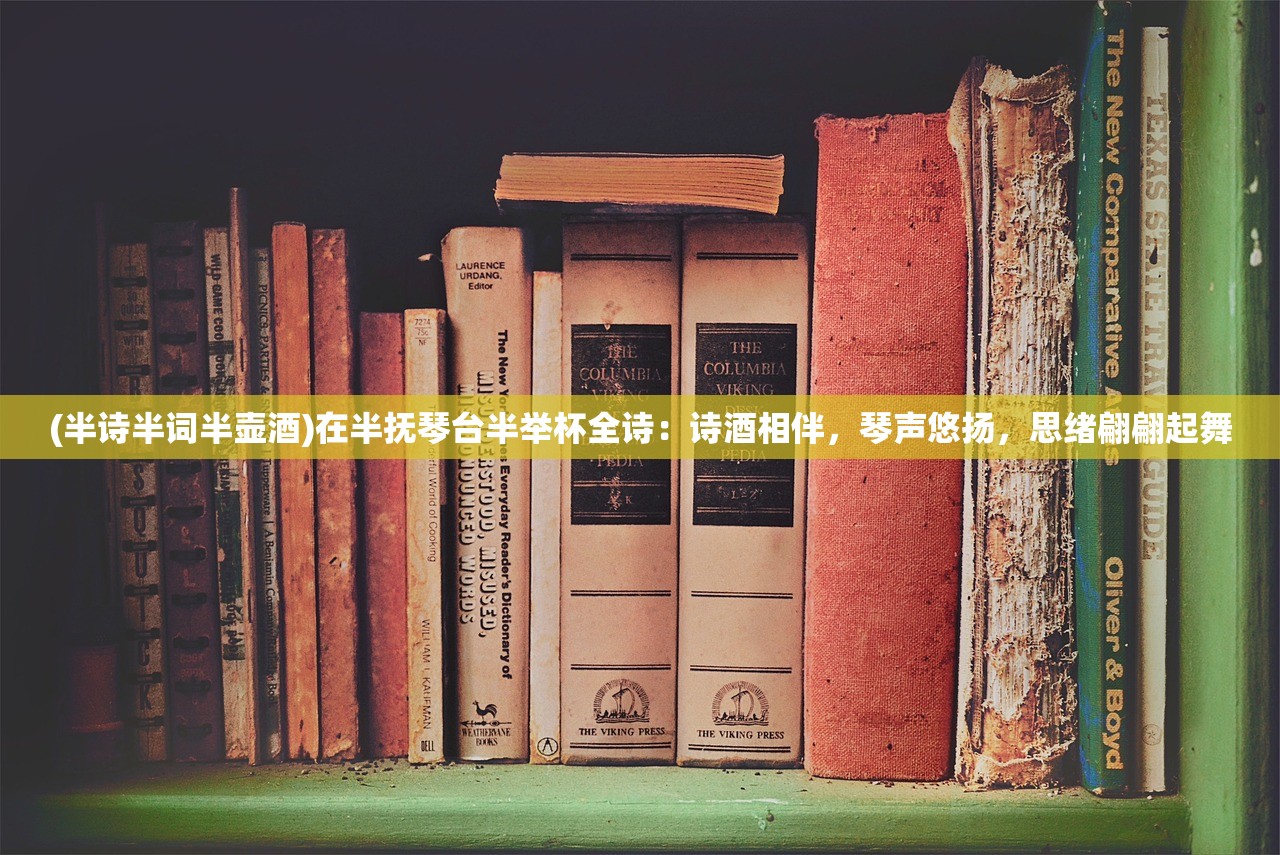 (国服第一关羽最强出装铭文2020)国服第一关羽出装攻略：绝对称霸战场，一统三国无敌无悔