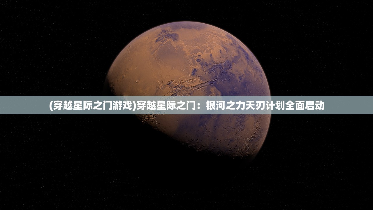 (绝世仙王激活码怎么获得)获取绝世仙王22个激活码！现在就来领取！