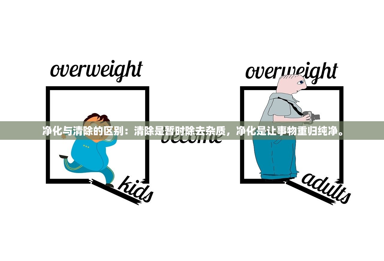 (雷伊阿诺斯)伊蕾妮小姐雷阿诺：一个迷人的青春梦想与勇气的故事