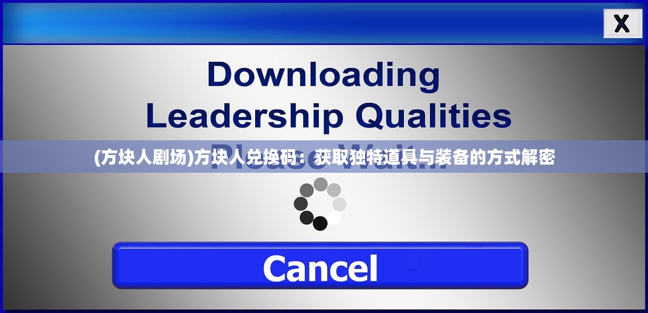 (偶像养成游戏推荐)探寻传承多年的经典偶像养成游戏力作