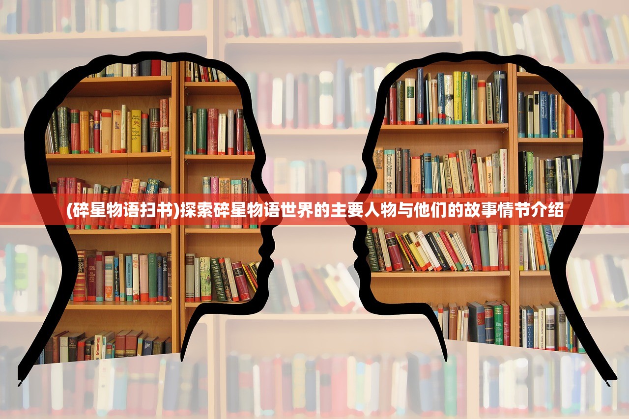 (航海王梦想徽章)航海王梦想指针免费下载正版安装教程，让你轻松畅游海洋世界