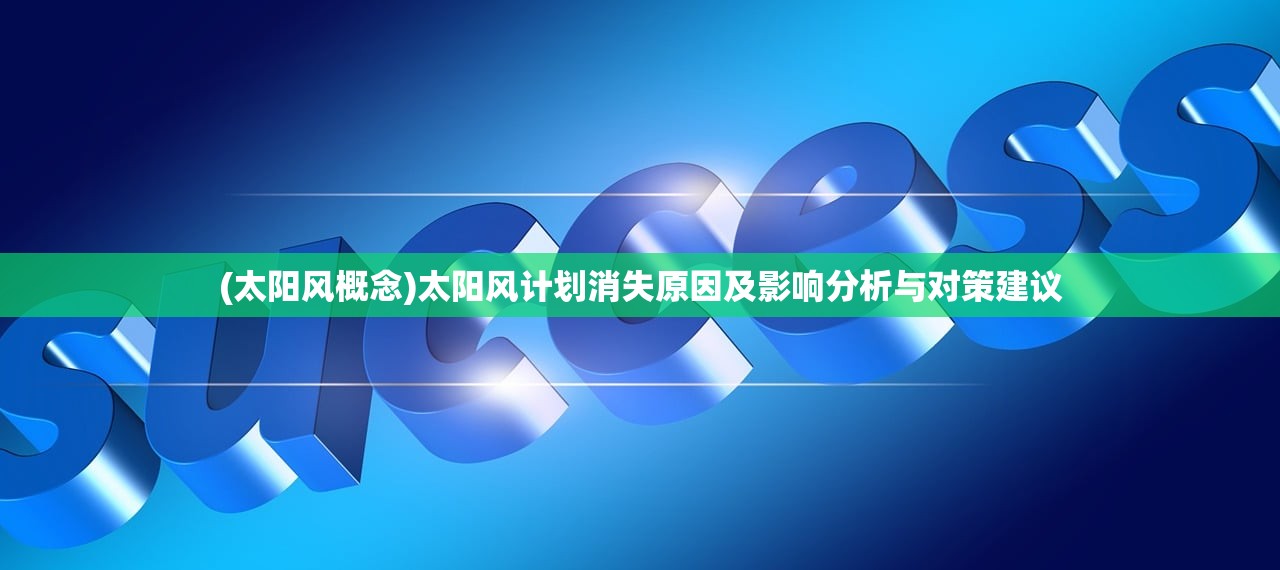 (4399小小精灵在线玩)充满趣味与挑战的4399小小精灵官网游戏等你来体验!