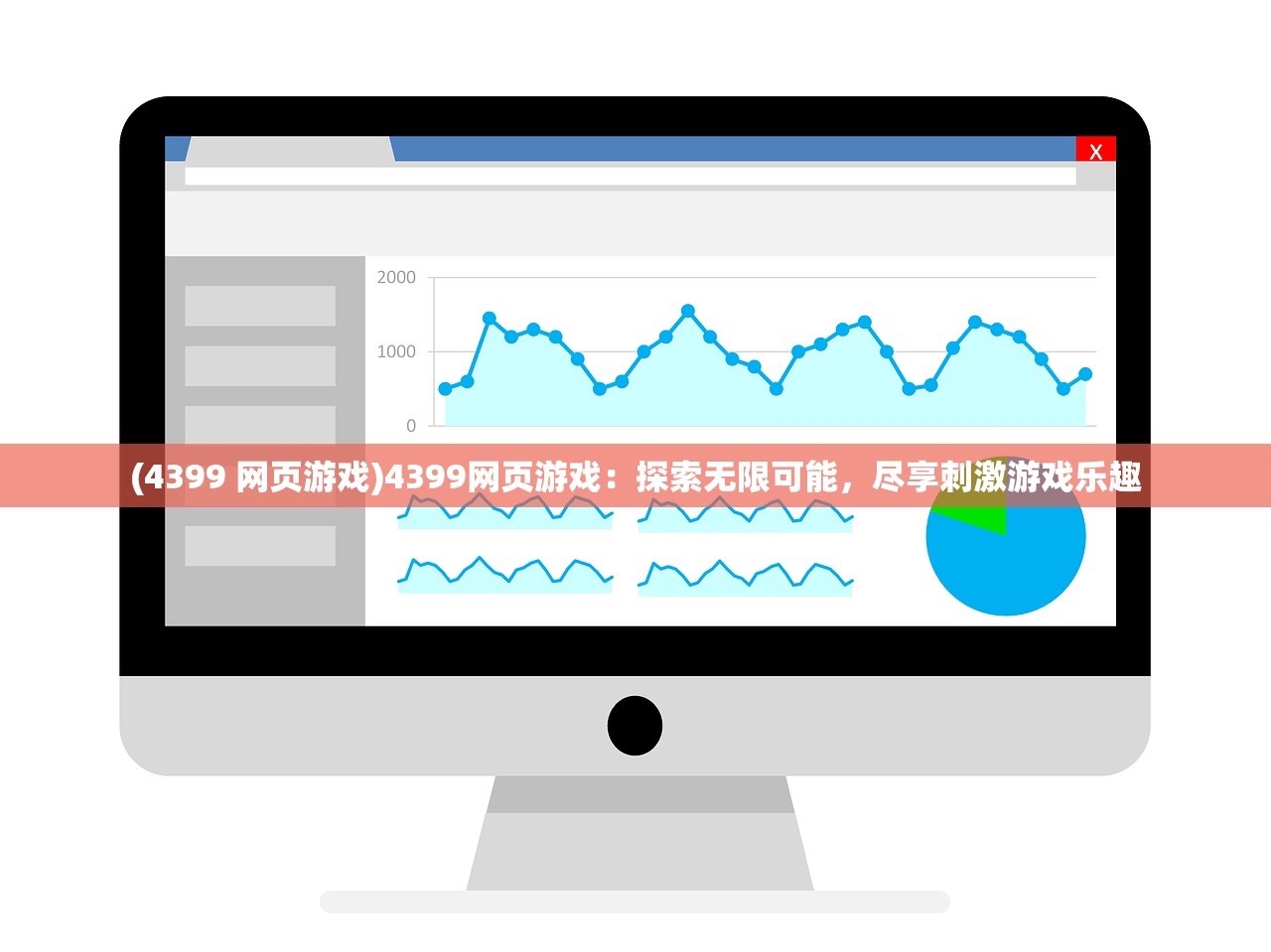 (模拟修改器下载)免费修改版手游模拟器：无限金币无限钻石，畅享无限乐趣