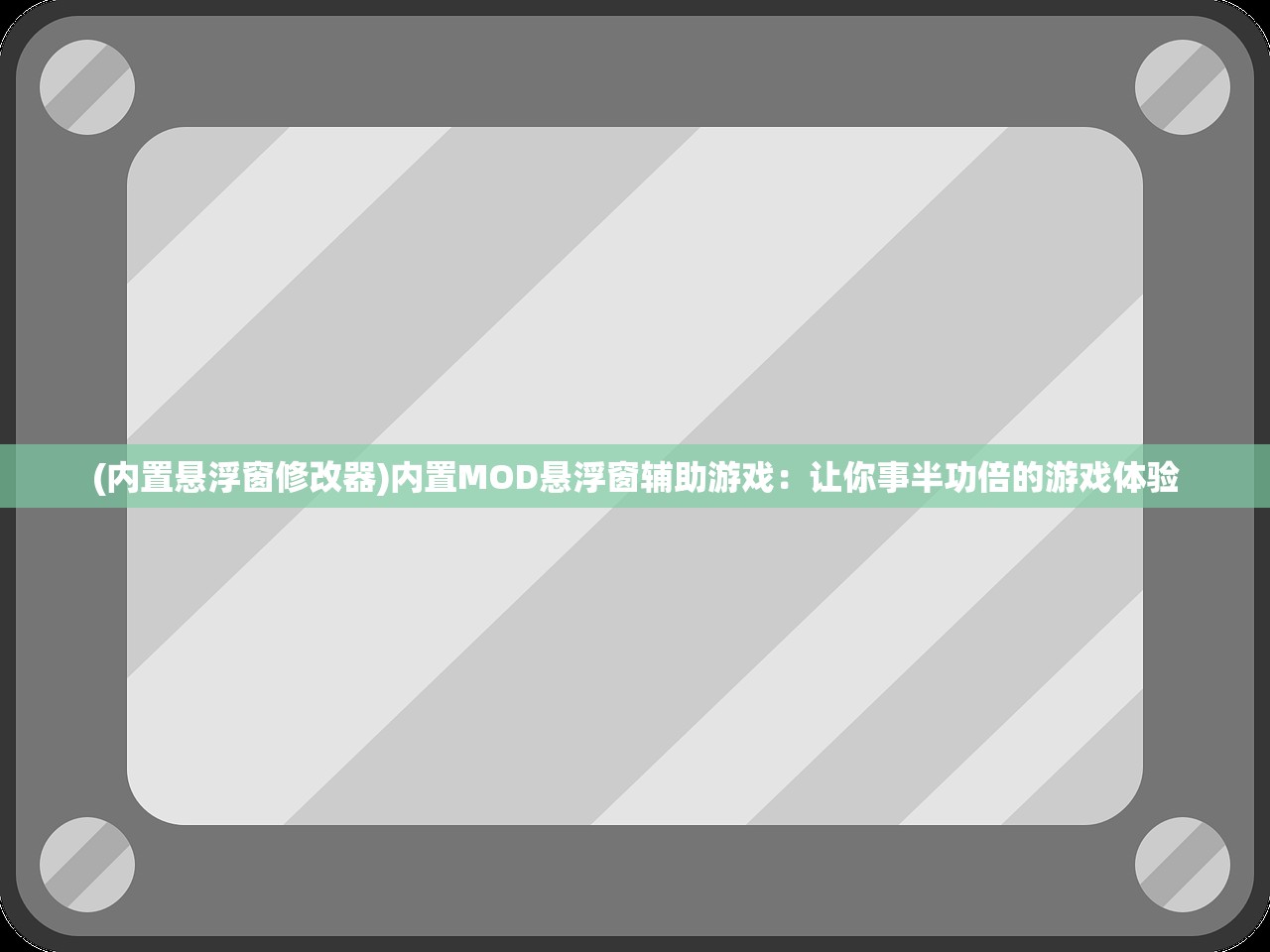 (小鸡符文战争s级角色,掌握战局的精灵军师技能)小鸡符文战争S级角色，掌握战局的精灵军师