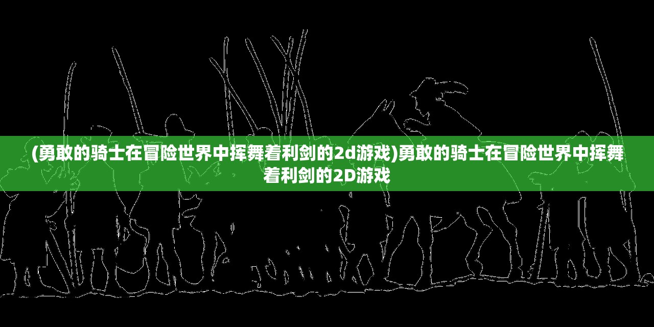 (下载枪魂狙击)2024年度狙击游戏《枪魂狙击》兑换码全新颁发！