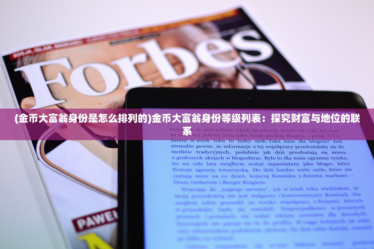 (下载枪魂狙击)2024年度狙击游戏《枪魂狙击》兑换码全新颁发！