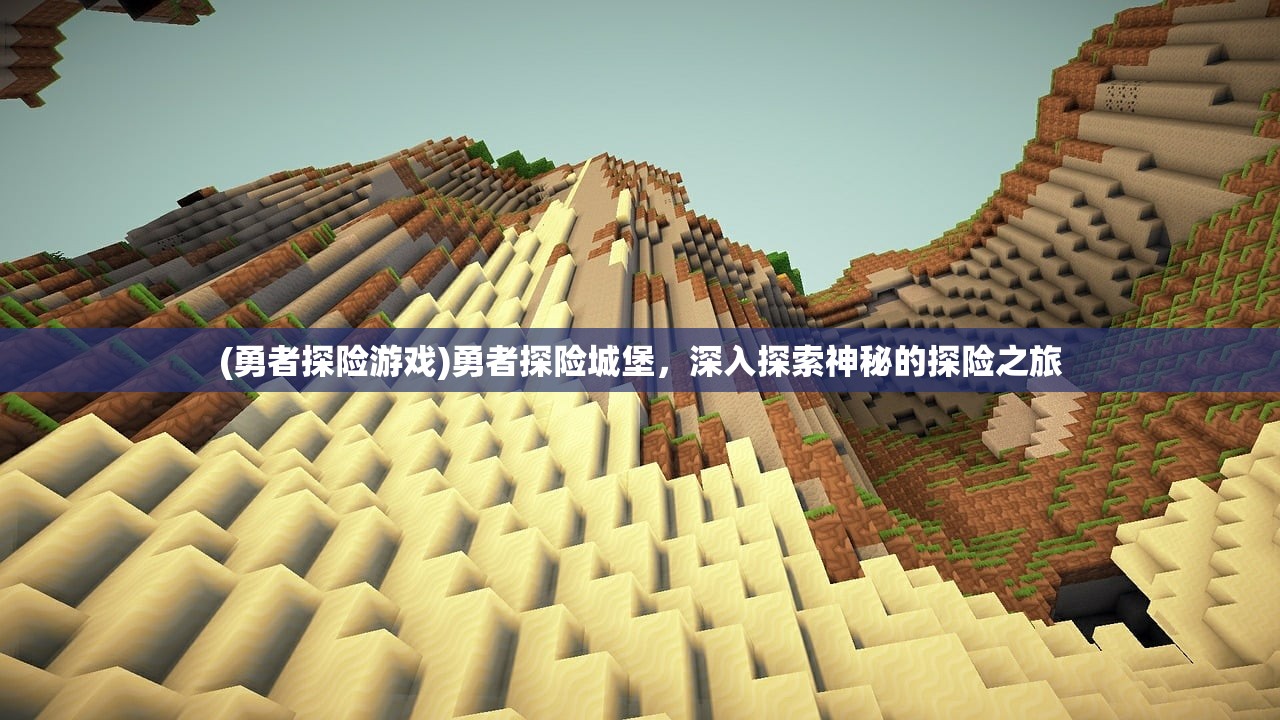 (诛天剑阵怎么过)诛天剑侠攻略角色选择详解与常见问题解答