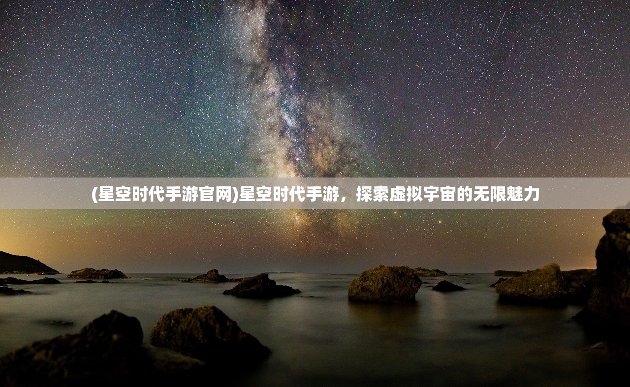 (转生成为废中废林笑)转生成为废中废楚枫，命运逆袭与多元视角分析