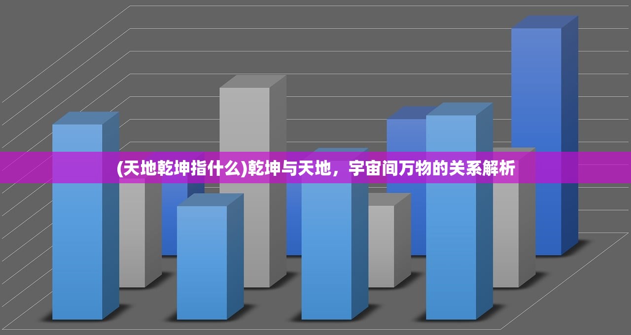 (玛法英雄官方网站下载)玛法英雄官方网站，探索多元游戏世界与独特体验