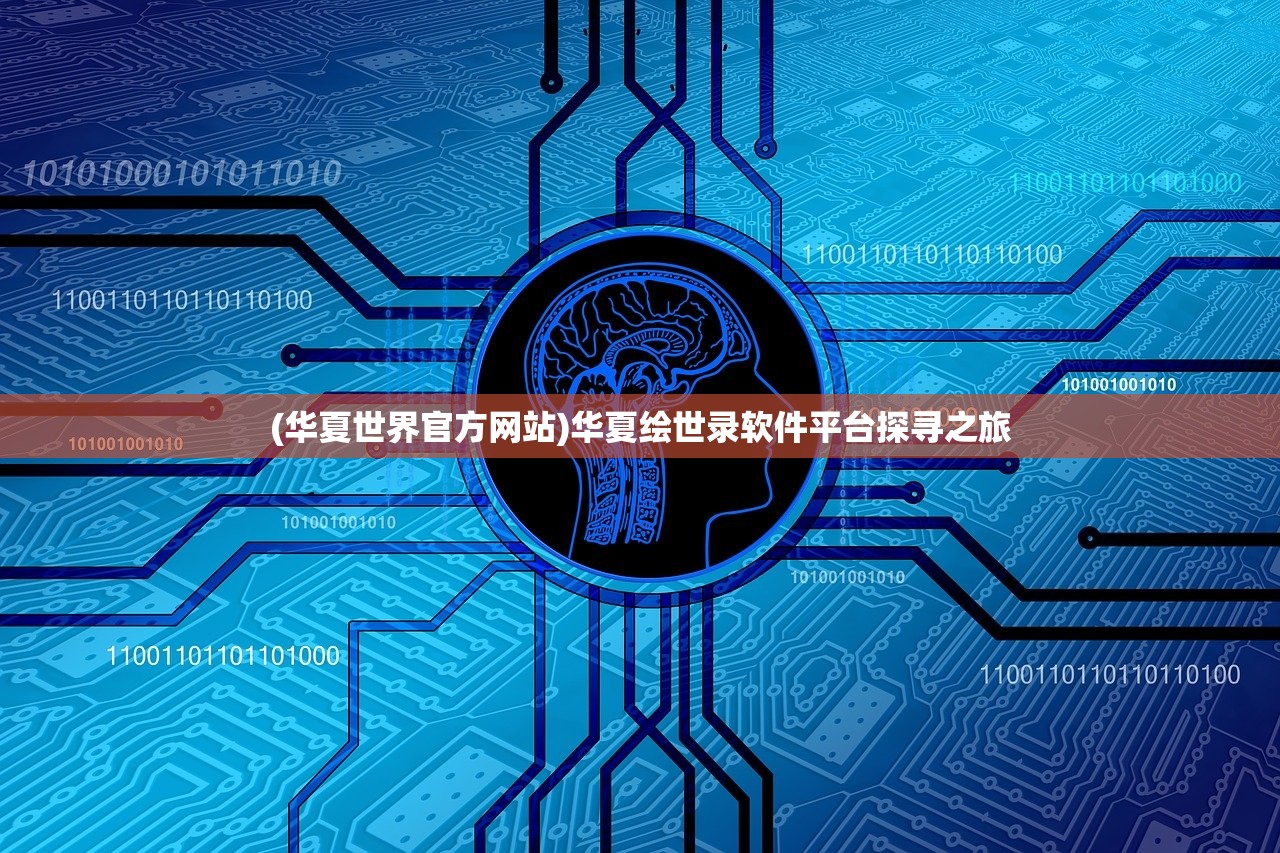 (黎明枪战最新版本是多少)黎明枪战最新版本，深度解析与常见问题解答