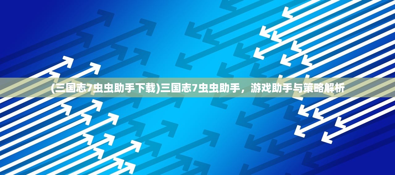 (电脑关机很慢是中毒了吗怎么办)电脑关机很慢是否意味着中毒了？探究原因与解决方案