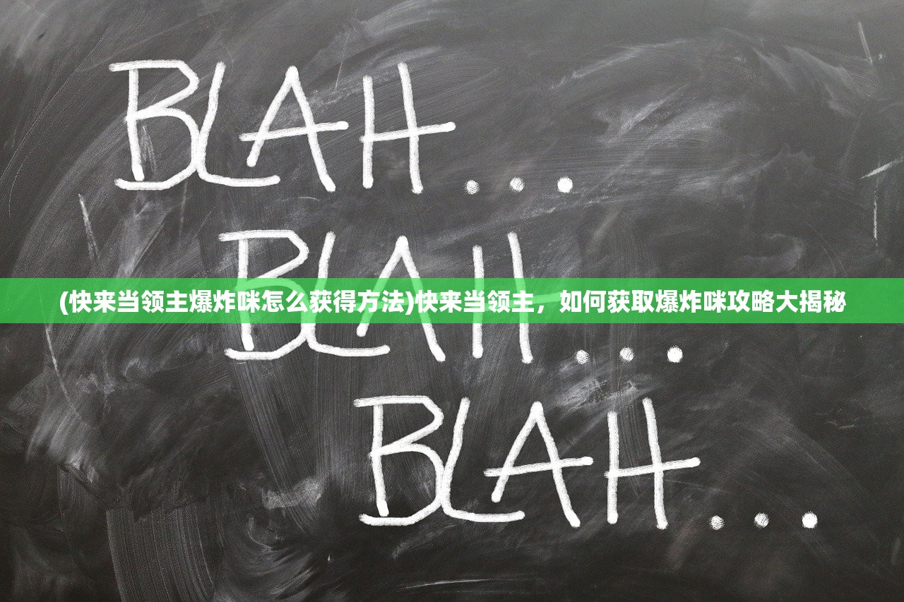 (末世入殓师笔趣阁正版阅读下载)末世入殓师笔趣阁，末世背景下独特的职业故事