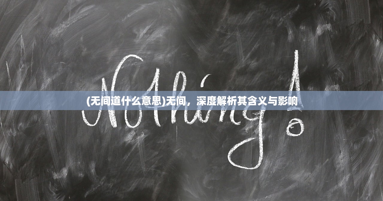 (下潜是谁发明的)关于下潜是谁的探讨