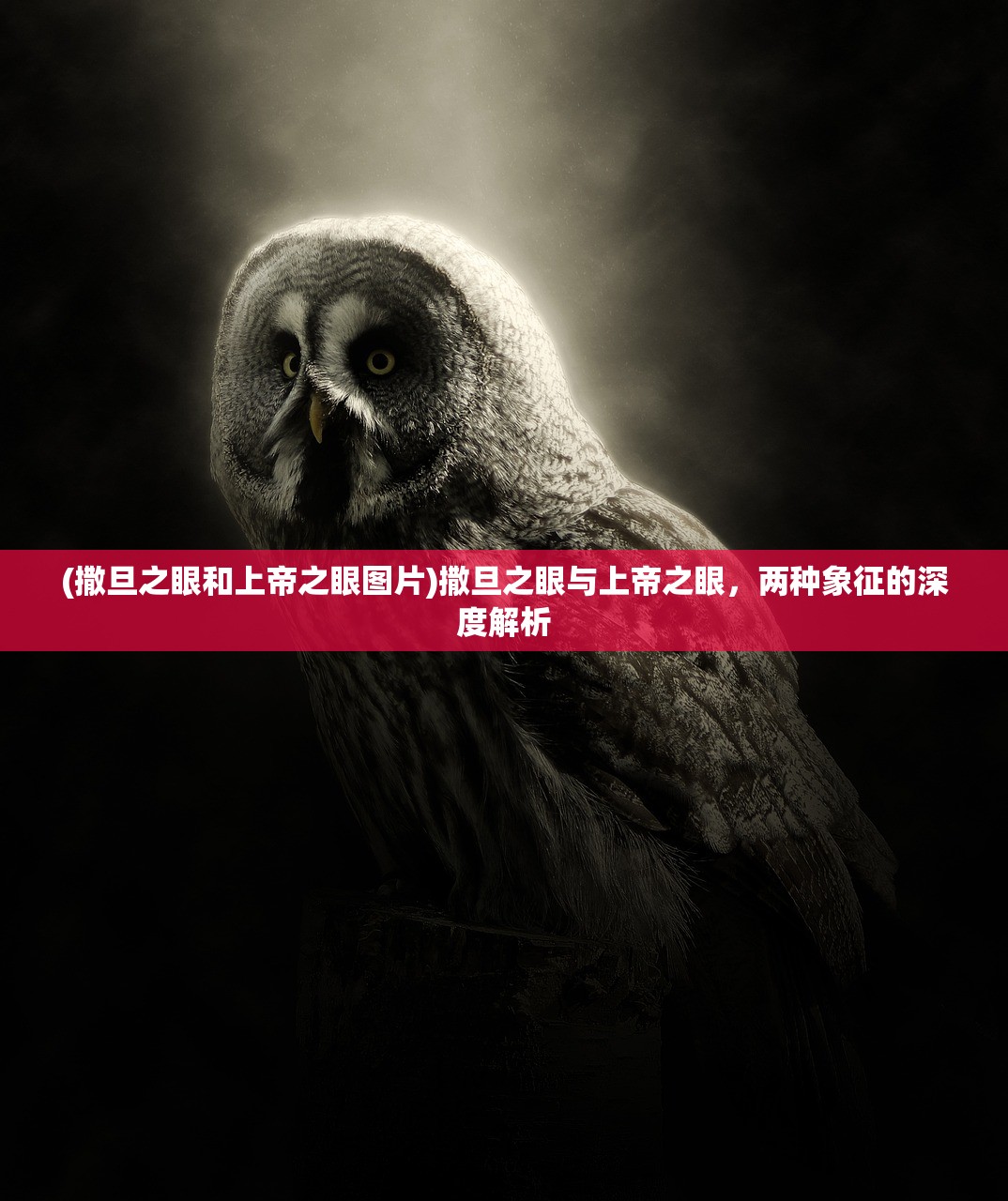 (英灵幻想bt攻略)英灵幻想腾牛，一场跨越时空的奇幻之旅