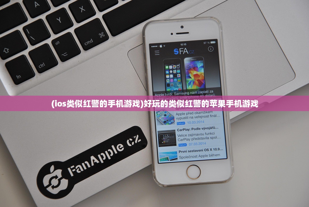 (傲剑ol野外boss)傲剑OL全面攻略，从新手到高手的进阶之路
