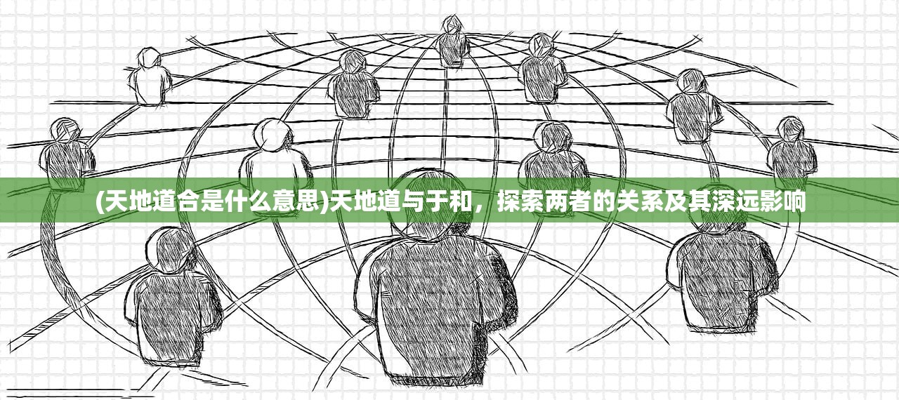 (喵喵合成类游戏)喵喵合成屋无限金币版，游戏解析与常见问题解答
